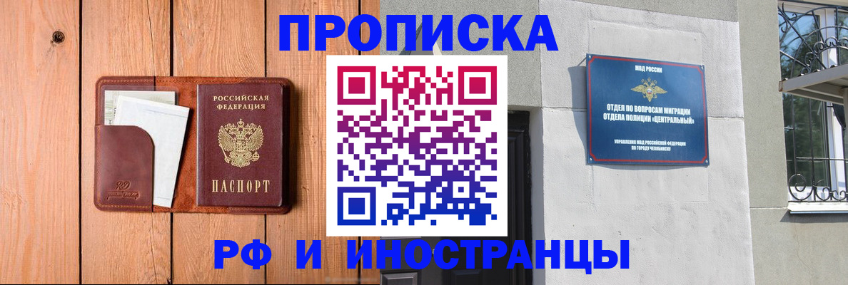 форма 3 в Кореновске